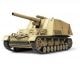koop 1:35 Dt. Pz.-Haubitze Hummel (3)Sp.Prod. by TAMIYA for only € 60,99 in Tamiya at Bliek Modelbouw, Bliek Modelbouw. Beschikbaar