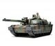koop 1:35 Franz. KPz Leclerc Serie 2 by TAMIYA for only € 64,99 in Tamiya at Bliek Modelbouw, Bliek Modelbouw. Beschikbaar