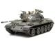 koop 1:35 Israel Tiran 5 by TAMIYA for only € 49,99 in Tamiya at Bliek Modelbouw, Bliek Modelbouw. Beschikbaar