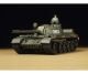 koop 1:35 Rus. Mitl.KPz T-55 A (1) by TAMIYA for only € 47,99 in Tamiya at Bliek Modelbouw, Bliek Modelbouw. Beschikbaar