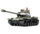 koop 1:35 Rus. Sw. KPz JS-2 ChKz (2) by TAMIYA for only € 68,99 in Tamiya at Bliek Modelbouw, Bliek Modelbouw. Beschikbaar