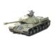 koop 1:35 Rus. Sw. KPz JS-3 Stalin (1) by TAMIYA for only € 49,99 in Tamiya at Bliek Modelbouw, Bliek Modelbouw. Beschikbaar