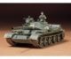 koop 1:35 Rus. T-62A Kampfpanzer (1) by TAMIYA for only € 21,99 in Tamiya at Bliek Modelbouw, Bliek Modelbouw. Beschikbaar