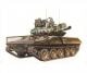 koop 1:35 US M551 Sheridan Vietnam by TAMIYA for only € 59,99 in Tamiya at Bliek Modelbouw, Bliek Modelbouw. Beschikbaar