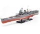 koop 1:350 JPN Kreuzer/Flugzeugtr. Mogami by TAMIYA for only € 179,99 in Tamiya at Bliek Modelbouw, Bliek Modelbouw. Beschikbaar