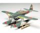 koop 1:48 JPN AICHI M6A1 Seiran by TAMIYA for only € 31,49 in Tamiya at Bliek Modelbouw, Bliek Modelbouw. Beschikbaar