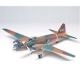 koop 1:48 JPN Mit. Isshikirikko Type 11 by TAMIYA for only € 62,99 in Tamiya at Bliek Modelbouw, Bliek Modelbouw. Beschikbaar
