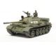 koop 1:48 Rus. Mit. KPz T-55 by TAMIYA for only € 27,49 in Tamiya at Bliek Modelbouw, Bliek Modelbouw. Beschikbaar