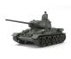 koop 1:48 Rus. Mit. Pz. T-34/85 by TAMIYA for only € 26,99 in Tamiya at Bliek Modelbouw, Bliek Modelbouw. Beschikbaar