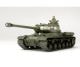 koop 1:48 Rus.Heavy Tank JS-2 Model 1944 ChKz by TAMIYA for only € 35,99 in Tamiya at Bliek Modelbouw, Bliek Modelbouw. Beschikbaar