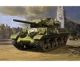koop 1:48 US Jagdpanzer M10 Mittl. Prod. by TAMIYA for only € 28,49 in Tamiya at Bliek Modelbouw, Bliek Modelbouw. Beschikbaar