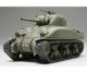 koop 1:48 US Panzer Sherman M4A1 Früh.A. by TAMIYA for only € 29,49 in Tamiya at Bliek Modelbouw, Bliek Modelbouw. Beschikbaar