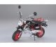 koop 1:6 Honda Monkey 40tes Jubiläum Edition by TAMIYA for only € 79,99 in Motoren, Tamiya at Bliek Modelbouw, Bliek Modelbouw. Beschikbaar