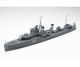 koop 1:700 Brit. Zerstörer E-Klasse WL by TAMIYA for only € 18,49 in Tamiya at Bliek Modelbouw, Bliek Modelbouw. Beschikbaar