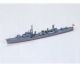 koop 1:700 JPN Sakura Zerstörer WL by TAMIYA for only € 9,29 in Tamiya at Bliek Modelbouw, Bliek Modelbouw. Beschikbaar
