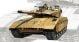 koop 1/72 Merkava Mk. III by ACADEMY for only € 15,20 in Plastic Modelbouw, Tanks, Academy at Bliek Modelbouw, Bliek Modelbouw. Beschikbaar