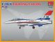 koop F-16 F Fighting Falcon Dutch & US Air Fo by PM Model for only € 13,95 in Vliegtuigen, PM Model at Bliek Modelbouw, Bliek Modelbouw. Beschikbaar