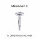 Main Lever R Type 