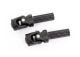 koop Extreem zware diff-drivers geïnstalleerd (2) by Traxxas for only € 11,95 in TRX 9000 tot 9999 at Bliek Modelbouw, Bliek Modelbouw. Beschikbaar