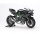 koop 1/12 Kawasaki Ninja H2R by TAMIYA for only € 58,99 in Motoren, TAMIYA at Bliek Modelbouw, Bliek Modelbouw. Beschikbaar