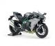 koop 1/12 Kawasaki Ninja H2 Carbon by TAMIYA for only € 50,87 in TAMIYA at Bliek Modelbouw, Bliek Modelbouw. Beschikbaar