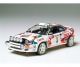 koop 1:24 Castrol Celica by TAMIYA for only € 20,45 in TAMIYA at Bliek Modelbouw, Bliek Modelbouw. Beschikbaar