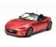 koop 1/24 Mazda MX-5 by TAMIYA for only € 47,99 in TAMIYA at Bliek Modelbouw, Bliek Modelbouw. Beschikbaar