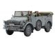koop 1/48 German Horch 1a by TAMIYA for only € 25,96 in TAMIYA at Bliek Modelbouw, Bliek Modelbouw. Beschikbaar