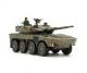 koop 1/48 JGSDF Type 16 MCV by TAMIYA for only € 31,26 in TAMIYA at Bliek Modelbouw, Bliek Modelbouw. Beschikbaar