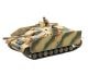 koop 1:35 Ger. SdKfz.163 Sturmgeschütz IV (1) by TAMIYA for only € 23,99 in Tanks, Tamiya at Bliek Modelbouw, Bliek Modelbouw. Beschikbaar
