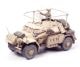 koop 1:35 WWII SdKfz.223 Light Arm.Vehicle(2) by TAMIYA for only € 25,99 in Militaire voertuigen, Tamiya at Bliek Modelbouw, Bliek Modelbouw. Beschikbaar