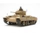 koop 1/35 Valentine Mk.II/IV by TAMIYA for only € 48,75 in TAMIYA at Bliek Modelbouw, Bliek Modelbouw. Beschikbaar