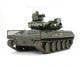 koop 1:16 US M551 Sheridan (Display) by TAMIYA for only € 445,20 in TAMIYA at Bliek Modelbouw, Bliek Modelbouw. Beschikbaar