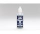 koop TAMIYA Silicone Oil #450 by TAMIYA for only € 7,20 in TAMIYA at Bliek Modelbouw, Bliek Modelbouw. Beschikbaar