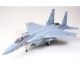 koop 1:32 F-15 JASDF EAGLE by TAMIYA for only € 143,10 in TAMIYA at Bliek Modelbouw, Bliek Modelbouw. Beschikbaar