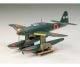 koop SEIRAN by TAMIYA for only € 13,99 in TAMIYA at Bliek Modelbouw, Bliek Modelbouw. Beschikbaar