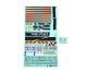 koop Sticker Bag Volvo : 56360 by TAMIYA for only € 24,37 in TAMIYA at Bliek Modelbouw, Bliek Modelbouw. Beschikbaar