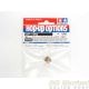 koop 06 Module hard coated aluminium pinion gear (14 T) by TAMIYA for only € 9,25 in RC Onderdelen & Elektronica, TAMIYA at Bliek Modelbouw, Bliek Modelbouw. Beschikbaar