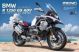 MENG-Model: BMW R 1250 GS ADV