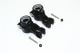 ALUMINUM REAR KNUCKLE ARM - 6PCS SET black