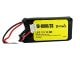 D-Power HD-1000 3S Lipo (11,1V) 30C - mit BEC Stecker