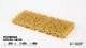 Spikey Beige 12mm - Wild