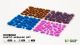 Mystic Nebulae Set - Wild (4mm/6mm)
