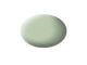 Lucht, mat RAF Aqua Color 18 ml Revell modelbouwverf op waterbasis