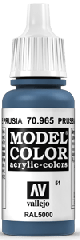 Model Color 051 Preussisch Blau (Prussian Blue) (965)