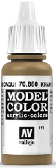 Model Color 113 Khaki Grau (Khaki Grey) (880)