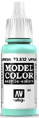 Model Color 202 Lasurtürkis (Verdigris Glaze) (832)