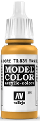 Model Color 203 Lasurocker (Tan Glaze) (831)