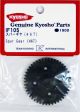 koop Spur gear metal (46T) by Kyosho for only € 38,50 in RC Onderdelen & Elektronica at Bliek Modelbouw, Bliek Modelbouw. Beschikbaar