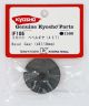 koop Bevel gear (43T) by Kyosho for only € 39,99 in RC Onderdelen & Elektronica at Bliek Modelbouw, Bliek Modelbouw. Beschikbaar